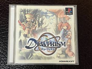 ★ 送料無料 PS1 アクションRPG ★ デュープリズム DEWPRISM 動作確認済 説明書付き ハガキ・チラシ付き ★