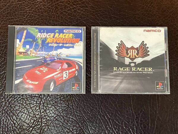 ★ 送料無料 PS1 ★ リッジレーサー レボリューション + レイジレーサー RIDGE RACER 動作確認済 説明書付き ★