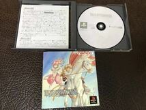 ★ 送料無料 PS1 ★ テイルズ オブ ファンタジア + ディスティニー + エターニア 動作確認済 説明書付き 付属品は写真参照 ★_画像3