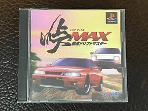 ★ 送料無料 PS1 カーレース ★ 峠MAX 最強ドリフトマスター 動作確認済 説明書付き 帯・ハガキ付き ★