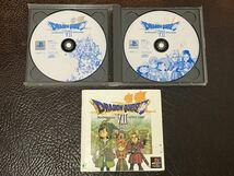 ★ 送料無料 PS1 PS2 RPG ★ ドラゴンクエスト 7 + 8 DRAGON QUEST 動作確認済 説明書付き 付属品は写真参照 ★_画像3