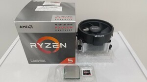 送料無料 AMD Ryzen5 3400G（グラフィック内蔵）国内正規品 クーラー使用短期間 3.7GHz SocketAM4 YD3400C5M4MFH