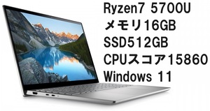 超美品【DELL】Inspiron 14 5415・Ryzen7 5700U・16GBメモリ・512GB SSD・Windows 11