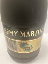 #3917A 【3本おまとめ】REMY MARTIN レミーマルタン VSOP 1724 700ｍl 2本 / 1000ml 1本_画像7