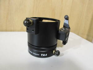 『デジスコ』ターボアダプター　TA4　カメラ カプラー