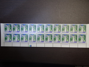 普通切手 　新日本の自然切手 280円 　那智の滝　 極美品　 カラーマーク付き国立印刷局銘鈑付き下2列20枚折れなし 