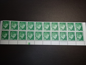 普通切手 第4次ローマ字入り切手　500円　バサラ大将　 極美品 カラーマーク付き大蔵省印刷局銘鈑付き下2列20枚折れなし 
