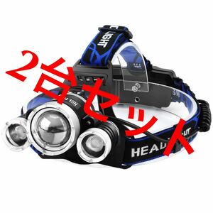 【D14-2台セット　ヘッドライト3LED】Helius LEDヘッドライト usb充電式 6000ルーメン センサー 電気出力 電量ディスプレイ可能