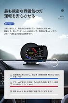 人気　P6　ヘッドアップディスプレイ スピードメーター OBD2+GPSモード タコメーター 故障診断 ECUのデータを読み取る 表示改良_画像3