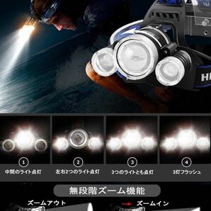 【D14-2台セット ヘッドライト3LED】Helius LEDヘッドライト usb充電式 6000ルーメン センサー 電気出力 電量ディスプレイ可能の画像6