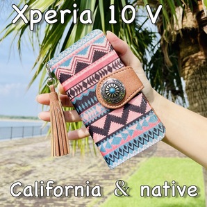 Xperia 10 V レザーケース☆ネイティブ&コンチョ☆西海岸スタイル☆エクスペリア 10 V 手帳型カバー☆