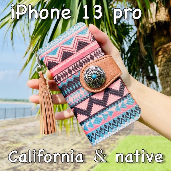 iPhone 13 pro レザーケース☆ネイティブ&コンチョ☆西海岸スタイル*アイフォン手帳型カバー