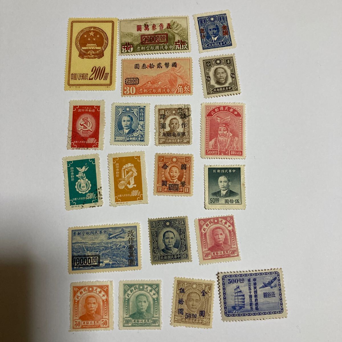 新発売 中国切手 毛主席安源へ 1968年 未使用 コレクション