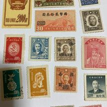 古い中国切手　m　20枚_画像4