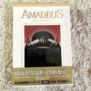 DVD アマデウス　ディレクターズカット　スペシャルエディション　2枚組