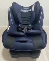 取扱説明書付き　RECARO START 07 レカロ チャイルドシート　0～7歳児用_画像5