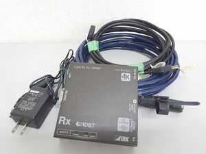 ③IDK[HDC-RH100-C] HDMI twist pair cable extension vessel HDBaseT reception vessel 4K wiring attaching USED