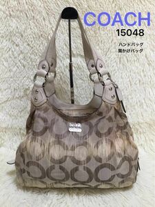 コーチCOACH　レディース　ハンドバッグ　トートバッグ　肩かけ　ビジネス　フォーマル　シルバー　キャンバスレザー　15048