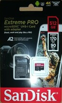 マイクロSDカード Extreme Pro 512GB　未開封_画像2