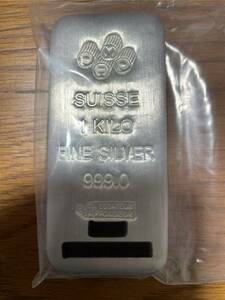 スイス　PAMP製シルバーバー　銀　銀地金　インゴット　１kg　シルバー　silver　純銀　99.9　1000g