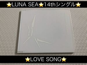 中古シングルCD★LUNA SEA(ルナシー)/LOVE SONG