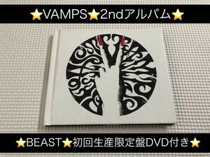 中古アルバムCD★VAMPS(ヴァンプス)/BEAST(初回限定盤DVD付き)