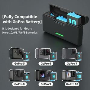 I Goproバッテリー充電器 ゴープロバッテリー 3個同時高速充電器 コンパクト収納式BOX USB-Cケーブル付 5/6/7/8/Hero9/Hero10/Hero11全対応の画像7