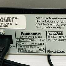  Panasonic パナソニック ケーブルTV STB TZ-HDT620PW HDD500GB CATVセットトップボックス 地デジチューナー リモコン欠品/Y035-11_画像7