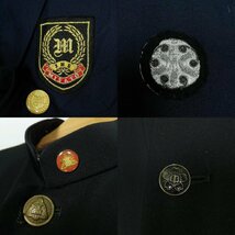 メンズ ブレザー イートン ベスト 学ラン 学生服 シャツ 一般含む 1円 中古 東海大学菅生高校 志免中学 13枚 セット 詰合わせ 39CS-513 DF_画像7