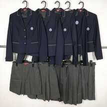 韓国制服 ブレザー スカート 無地 1円 中古 制服 学生服 ジンジョプ高校 セット 詰合わせ 39CS-460 DF_画像1