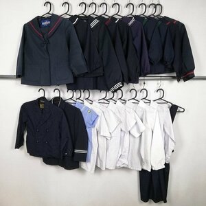 キッズ 幼稚園 小学生 セーラー服 ブレザー 学ラン ジャンスカ 男児含む 1円 中古 宮崎大学教育学部附属小 セット 詰合わせ 39CS-499 DF