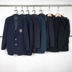 メンズ ブレザー コート 1円 中古 学生服 キッズ含 鹿児島松陽高校 宮崎西都商業高校 福岡市立中学標準服 7枚 セット 詰合わせ 39CS-493 DF