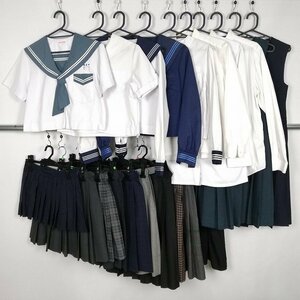 セーラー服 ブラウス スカート ジャンパースカート 襟なしセーラー服 一般含む 1円 中古 学生服 高知南高校 セット 詰合わせ 39CS-522 DF