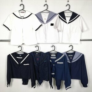 セーラー服 ファスナー破損 1円 中古 制服 学生服 兵庫姫路大津中学 長崎桜が原中学 宮崎住吉中学 7枚 セット 詰合わせ 39CS-524 DF