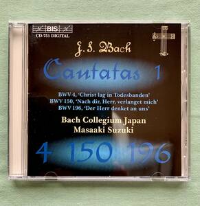 オーストリ・BIS (1CD) ★ バッハ・カンタータ BWV.4 ( キリストは死の絆につきたまえり ) / BWV.150 / BWV.196 ★ 鈴木雅明 / BCJ