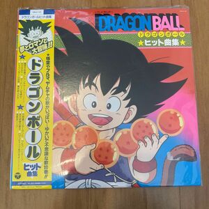 ドラゴンボール　ヒット曲集　レコード