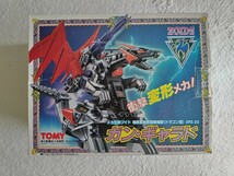 ゾイド ZOIDS メカ生体 ガンギャラド 未組立品_画像1