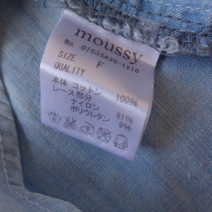 MOUSSY コットン100% メンズ ワークシャツ/ウエスタンシャツ ジーンズ素材 レース合わせ フリーの画像5