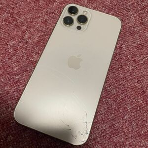 《お値下げしました！》【即日配送可】iPhone12promax 128GB ゴールド Apple アップル