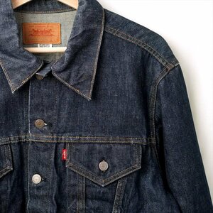 60s70s ビンテージ Levis リーバイス 70505 ビッグE デニム Gジャン 4TH 48 ビッグサイズ