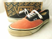 70s 80s ビンテージ VANS バンズ ERA エラ ツートン クレイジー ブラック/オレンジ 91/2 USA製_画像1