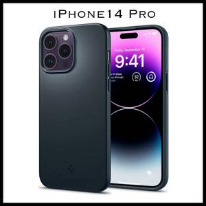 Spigen iPhone14Pro ケース ワイヤレス充電 マット メタル