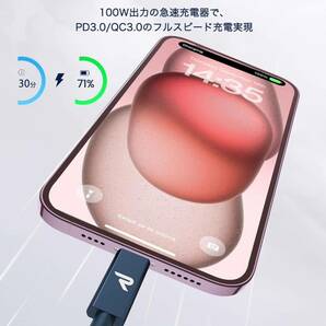 RAMPOW USB C ケーブル【100W PD対応/USB 3.2 Gen 2x2-20Gbpsデータ転送】PD3.0/QC3.0超高速充電 4K/60Hz 映像出力対応 ネイビー 1Mの画像3