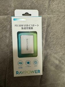 【新品/未開封】RAVPower PD30W USB-C 1ポート 急速充電器 RP-PC157 ホワイト