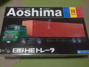 not yet constructed Aoshima 1/32 heavy f Ray to saec HE Trailer deco truck art truck 