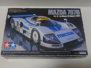 未組立 タミヤ1/24 スポーツカーシリーズ マツダ 787B No.18 1991 ルマン