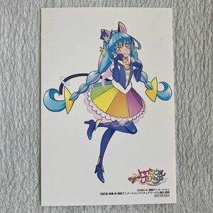 スター☆トゥインクルプリキュア ポストカード「キュアコスモ 」高橋晃改訂版プリキュアワークス 購入特典 イラストカード ユニ