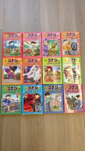 日本史探偵コナン　名探偵コナン歴史まんが 青山剛昌／原作　全12巻　おまけ付（コナン推理ファイル九州地方の謎）