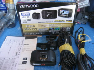  ケンウッド(KENWOOD) DRV-MR8500 ドライブレコーダー フルハイビジョン GPS 前後2カメラ （中古品）