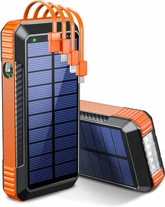 Солнечная мобильная батарея 40800 мАч.